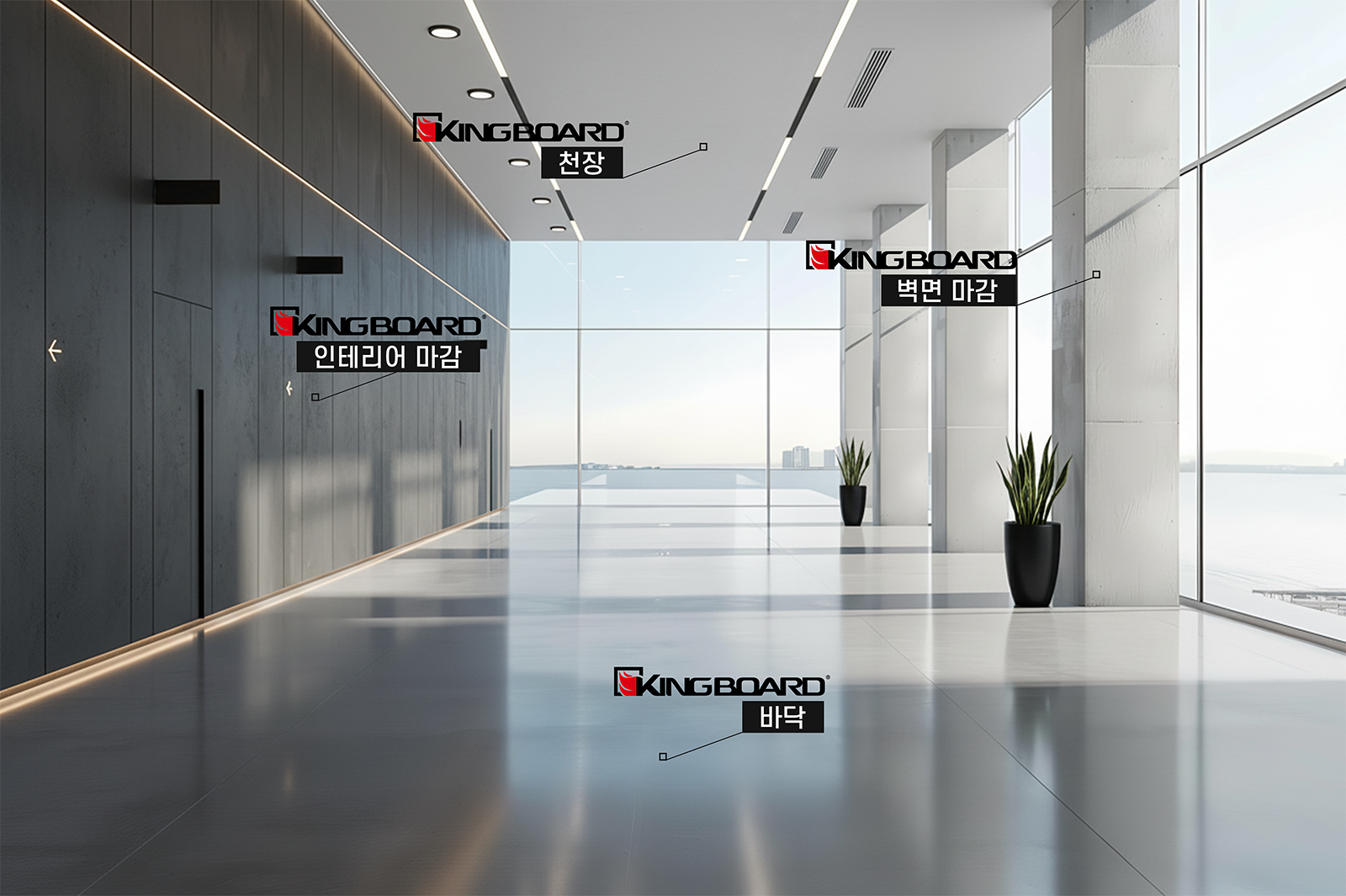 킹보드_활용제시_빌딩복도