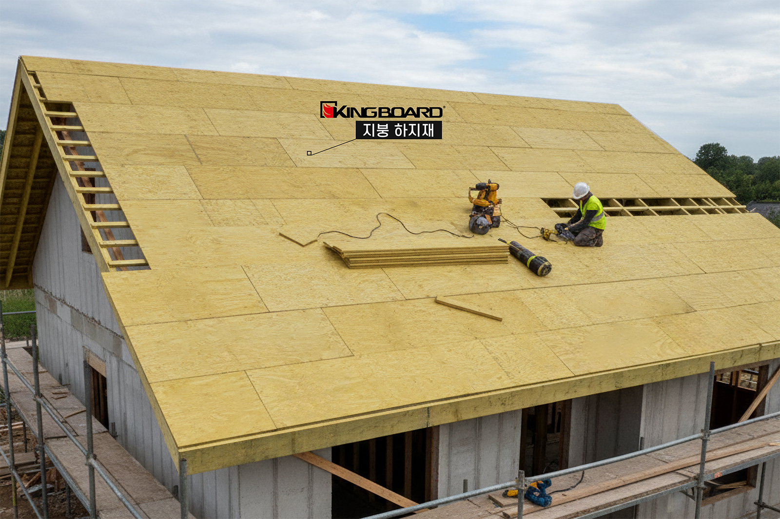 킹보드_활용제시_지붕하지재